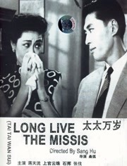 欧美日韩三区四区
