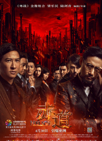夜夜躁狠狠躁夜躁2021